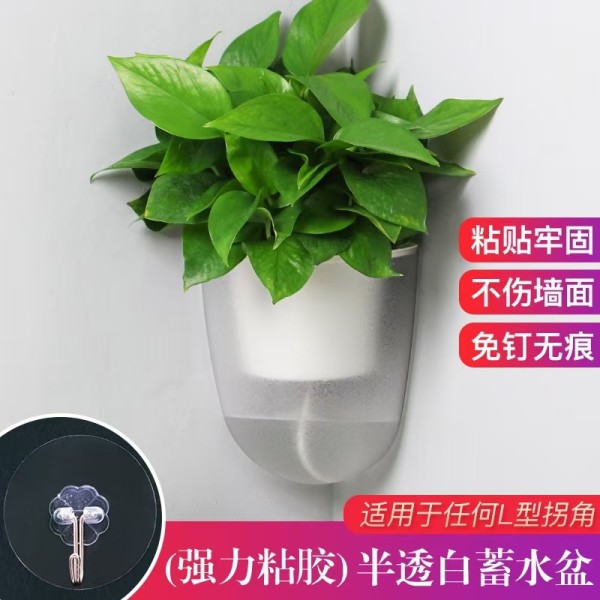 欧林泽厂家花盆直供K直角转角墙角转弯塑料壁挂式懒人自吸水花盆
