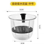 中号圆形自吸水花盆透明中号懒人桌面多肉绿萝透气水培土培两用盆