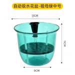 中号圆形自吸水花盆透明中号懒人桌面多肉绿萝透气水培土培两用盆