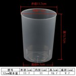 圆形储水盆蝴蝶兰控根水培套盆懒人养观根半水培花盆透明无孔花盆