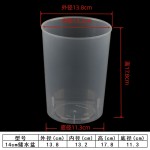 圆形储水盆蝴蝶兰控根水培套盆懒人养观根半水培花盆透明无孔花盆