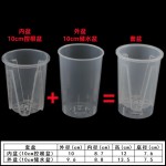 圆形储水盆蝴蝶兰控根水培套盆懒人养观根半水培花盆透明无孔花盆