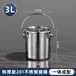 304不锈钢密封桶带扣提桶密封运输桶油桶送餐桶灭碳桶抽奶桶防漏