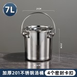 304不锈钢密封桶带扣提桶密封运输桶油桶送餐桶灭碳桶抽奶桶防漏