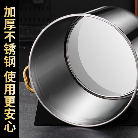 特厚不锈钢桶汤桶商用加厚带盖电磁炉卤锅熬汤家用圆水桶米桶油桶