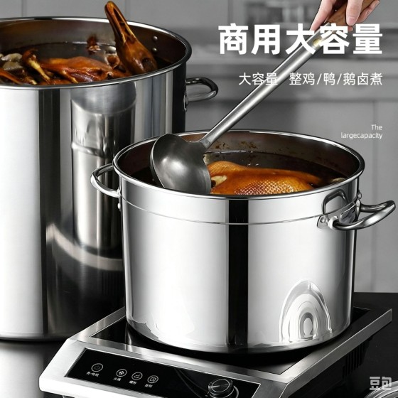 304不锈钢桶带盖商用汤桶圆桶大容量煮茶桶米桶加厚汤锅储水桶油