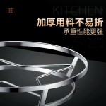 不锈钢锅架多功能加厚隔热架防烫锅垫厨房放锅架子置物架蒸架支架