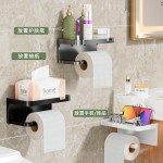 厨房卫生间的置物架纸巾 酒店双层免打孔壁挂式浴室厕所纸巾架