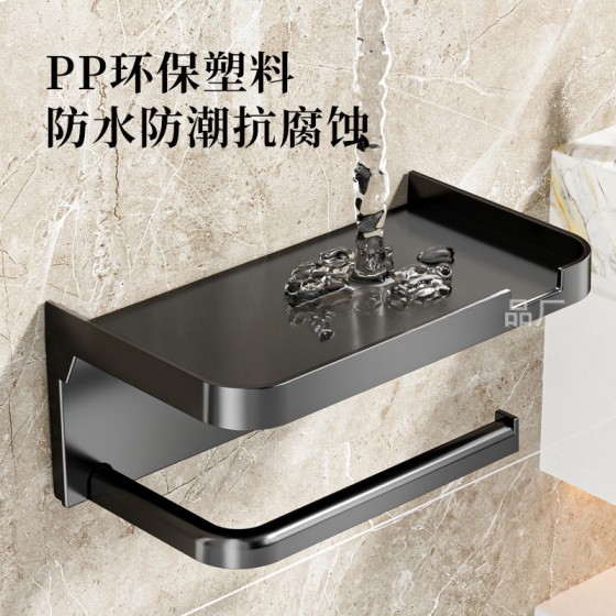 厨房卫生间的置物架纸巾 酒店双层免打孔壁挂式浴室厕所纸巾架