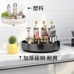 Lazy Susans 可旋转置物架厨房转盘调料架储物收纳盒厨房收纳