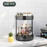 Lazy Susans 可旋转置物架厨房转盘调料架储物收纳盒厨房收纳