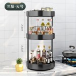 Lazy Susans 可旋转置物架厨房转盘调料架储物收纳盒厨房收纳