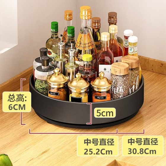 旋转调料置物架厨房调味品调料架转盘油盐酱醋客厅桌面储物收纳盒