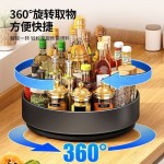 旋转调料置物架厨房调味品调料架转盘油盐酱醋客厅桌面储物收纳盒