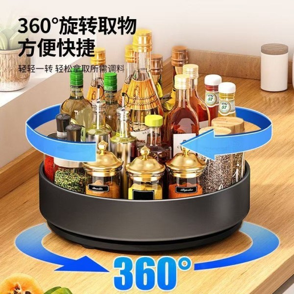 旋转调料置物架厨房调味品调料架转盘油盐酱醋客厅桌面储物收纳盒