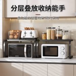 简易厨房微波炉置物架家用厨房灶台靠墙烤箱电饭煲调料可调节架子