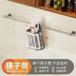 304不锈钢厨房刀架置物架 免打孔菜刀架悬挂式筷子笼锅盖收纳挂架
