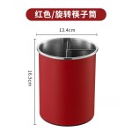 希益嘉不锈钢旋转筷子筒厨房分隔筷笼家用餐具刀具架多功能收纳盒