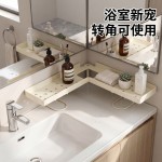 立式厨房转角水龙头置物架家用浴室洗漱台收纳洗手池收纳架