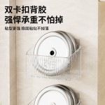 葱姜蒜收纳筐厨房放蒜头壁挂置物篮生姜大蒜收纳架挂墙挂壁收纳盒