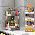厨房收纳架转角三脚架油盐酱醋多功能家用台面放刀具调味料置物架