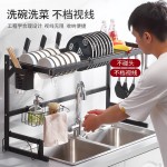 跨境专供厨房水槽架 厨房三角置物架 免打孔多功能碗碟筷子收纳架