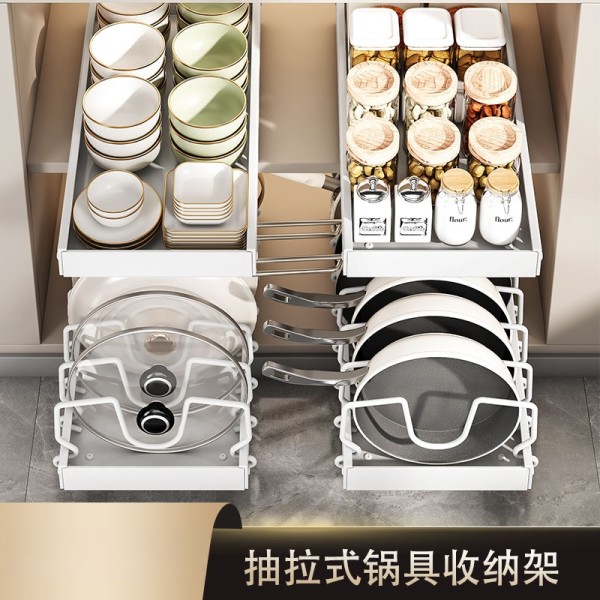 厨房收纳架锅盖架可调节锅具放置器台面橱柜碟盘抽拉式置物架锅架