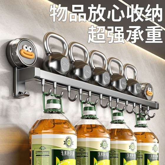 耐佰邦吸盘厨房挂钩多功能置物架免打孔挂杆锅盖勺铲刀架收纳架