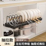 批发锅具收纳架厨房台面橱柜架可调节抽拉式置物神器碗碟锅盖架子