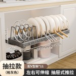 批发锅具收纳架厨房台面橱柜架可调节抽拉式置物神器碗碟锅盖架子