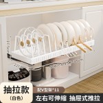 批发锅具收纳架厨房台面橱柜架可调节抽拉式置物神器碗碟锅盖架子