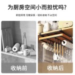 厨房置物架免打孔不锈钢锅盖架橱柜吊柜下挂架砧板餐具纸巾收纳架