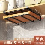 厨房置物架免打孔不锈钢锅盖架橱柜吊柜下挂架砧板餐具纸巾收纳架