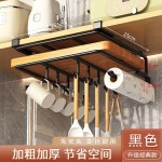 厨房置物架免打孔不锈钢锅盖架橱柜吊柜下挂架砧板餐具纸巾收纳架