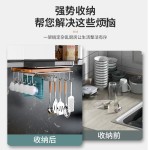 厨房吊柜下挂置物架锅盖架多功能挂钩悬挂橱柜下挂架砧板收纳架一