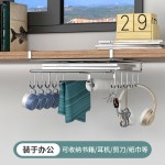 厨房吊柜下挂置物架锅盖架多功能挂钩悬挂橱柜下挂架砧板收纳架一