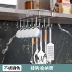 厨房吊柜下挂置物架锅盖架多功能挂钩悬挂橱柜下挂架砧板收纳架一
