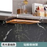 厨房吊柜下挂置物架锅盖架多功能挂钩悬挂橱柜下挂架砧板收纳架一