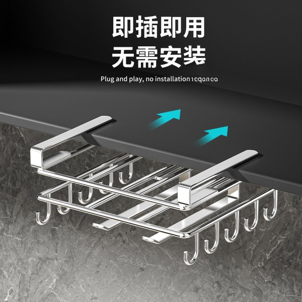 跨境案板砧板放置架不锈钢锅盖架子悬挂架多功能厨房用品收纳挂钩