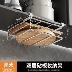 跨境案板砧板放置架不锈钢锅盖架子悬挂架多功能厨房用品收纳挂钩