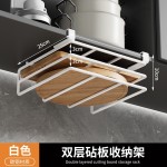 跨境案板砧板放置架不锈钢锅盖架子悬挂架多功能厨房用品收纳挂钩
