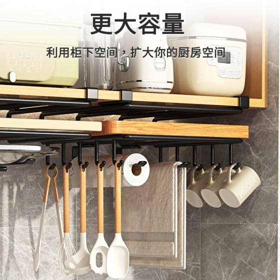 厨房免打孔置物架橱柜纸巾下挂架双层砧板架不锈钢锅盖架吊柜收纳