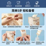 加厚一次性袋便携奶粉袋外出储存分装袋宝宝保鲜抗菌密封奶粉盒袋