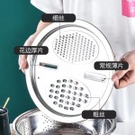 不锈钢刨丝盆多功能沥水篮家用厨房洗菜淘米切片切菜神器洗米漏盆