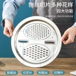 不锈钢刨丝盆多功能沥水篮家用厨房洗菜淘米切片切菜神器洗米漏盆