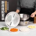 不锈钢刨丝盆多功能沥水篮家用厨房洗菜淘米切片切菜神器洗米漏盆