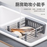 伸缩不锈钢厨房洗菜盆沥水篮水槽滤水篮水池洗菜盆漏水篮沥水碗架