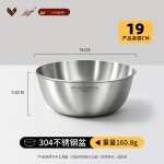304不锈钢厨房打蛋盆淘米神器厨房带刻度和面盆食品级沥水篮套装