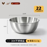 304不锈钢厨房打蛋盆淘米神器厨房带刻度和面盆食品级沥水篮套装