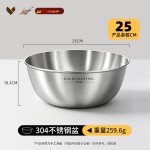 304不锈钢厨房打蛋盆淘米神器厨房带刻度和面盆食品级沥水篮套装